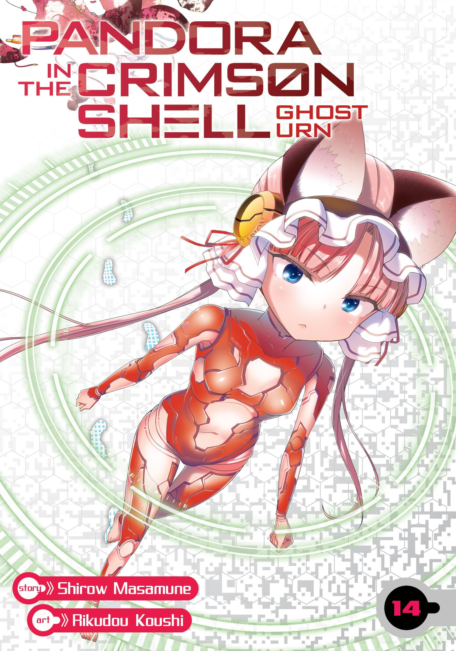 Pandora in the Crimson Shell Ghost Urn