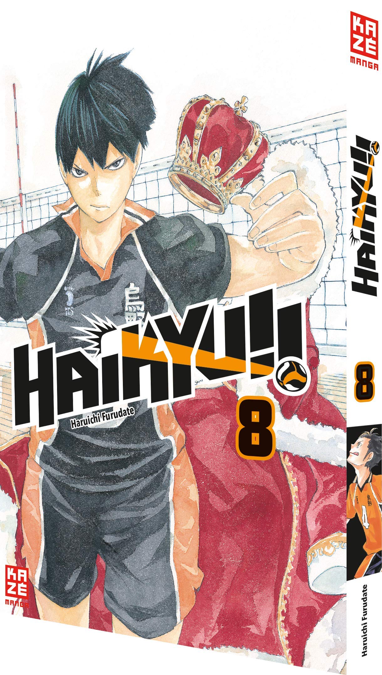 Haikyu!!
