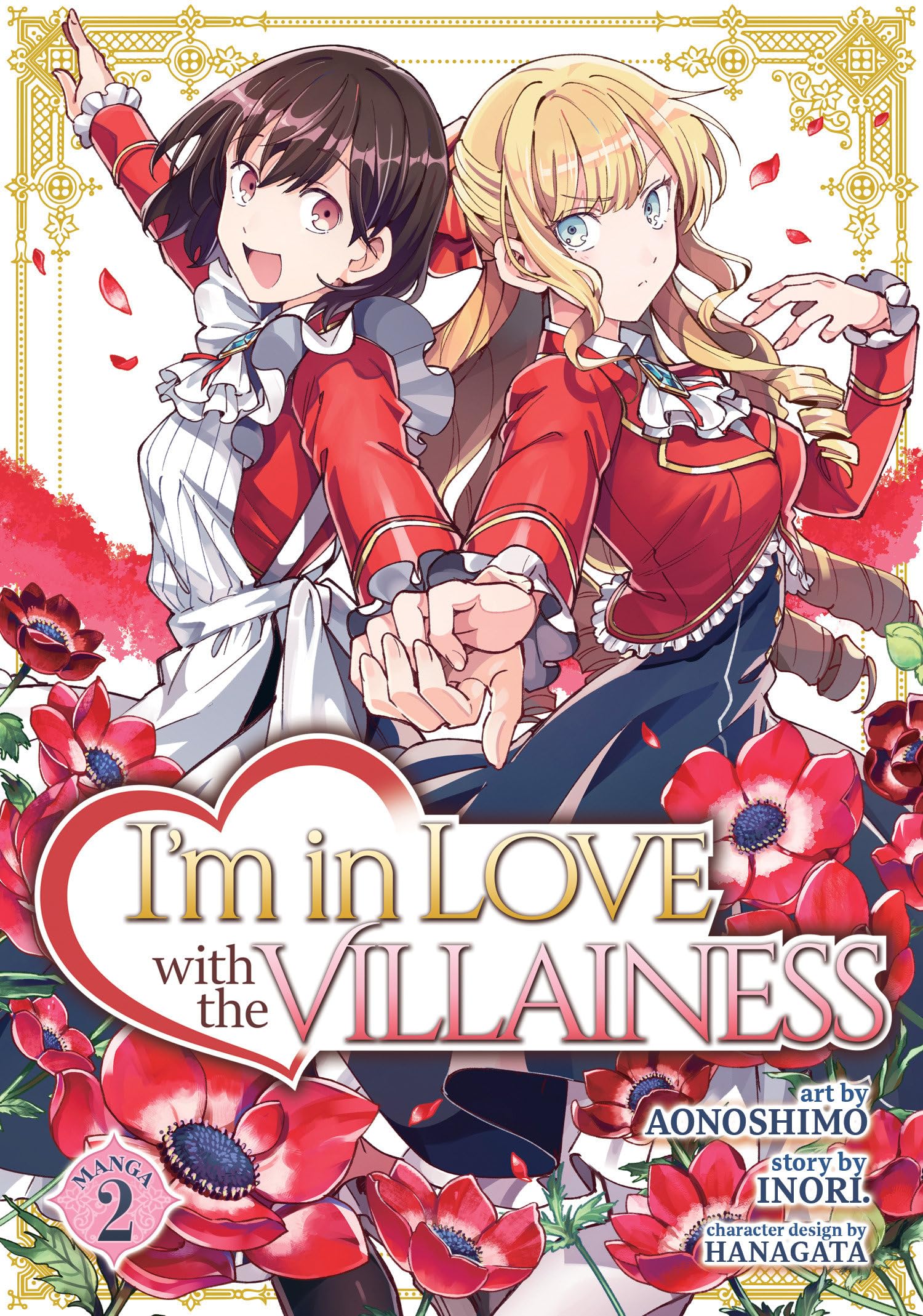 I'm in Love with the Villainess (Manga)