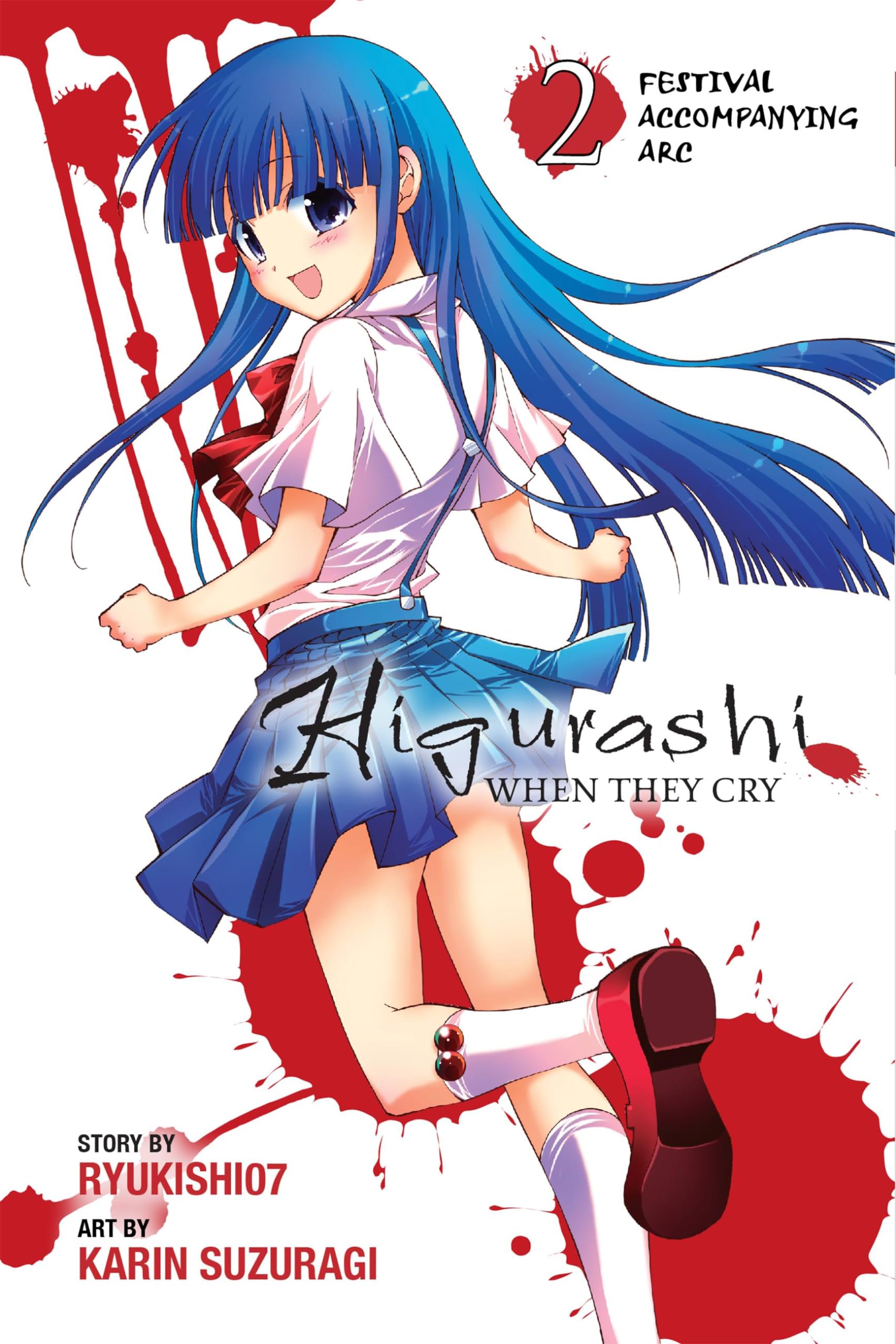 Higurashi When They Cry: Festival Accompanying Arc