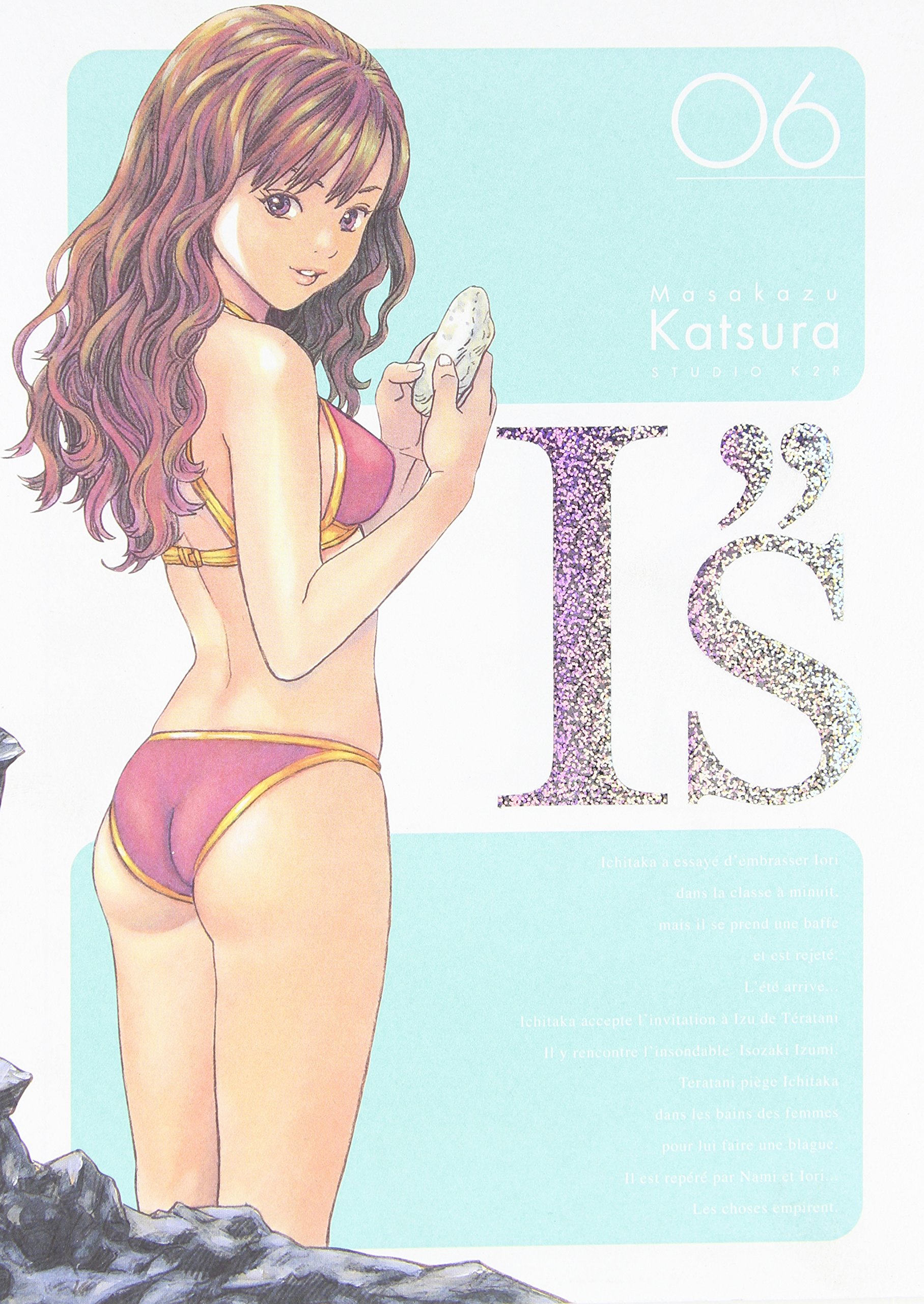 I''s Perfect Edition