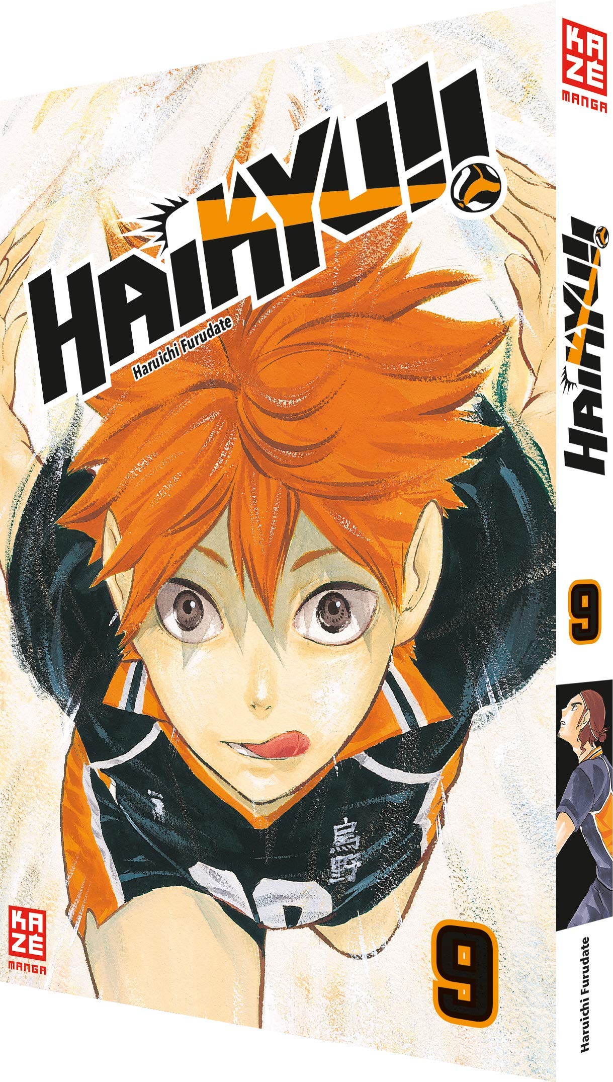 Haikyu!!