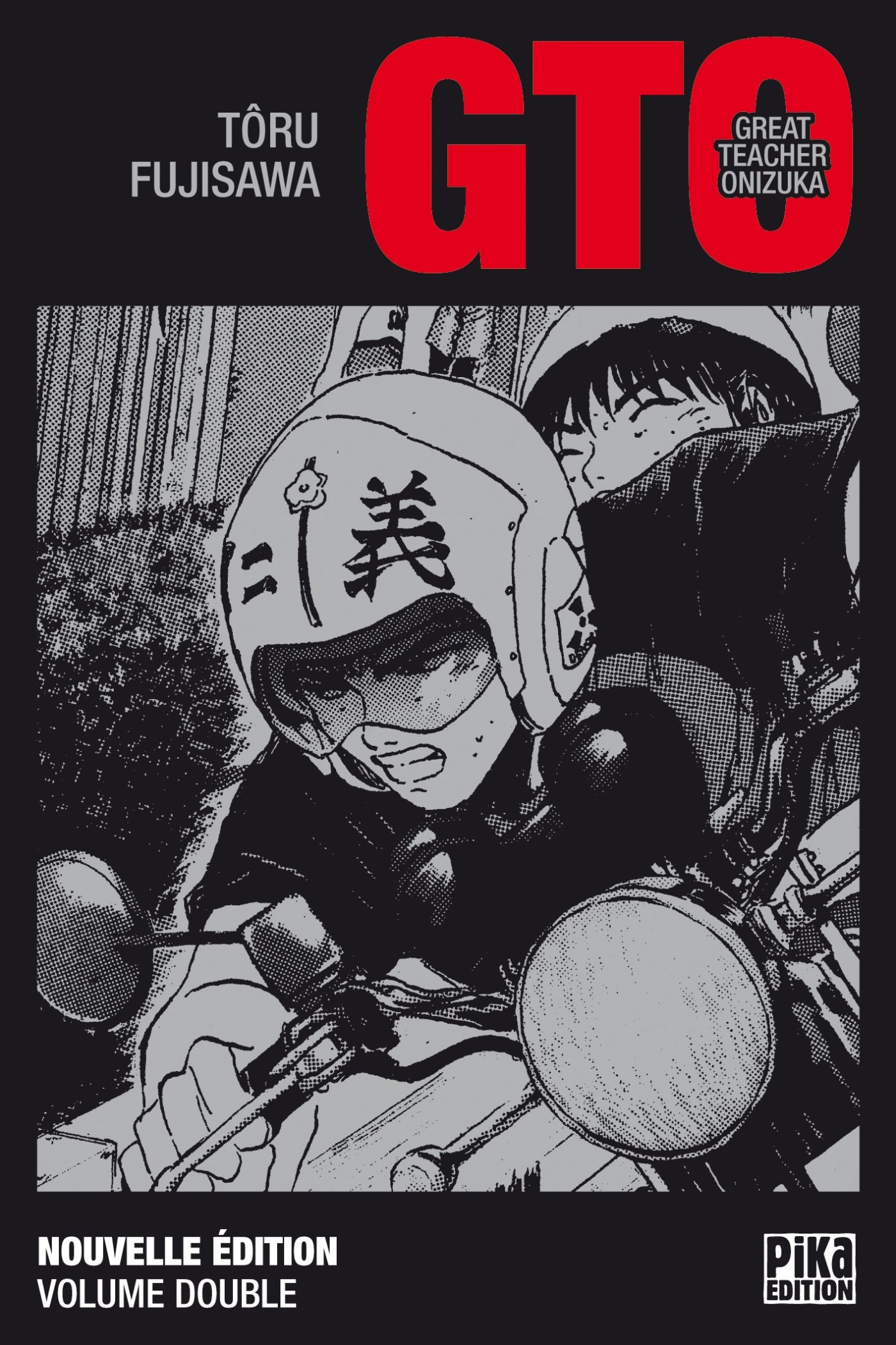 & T20