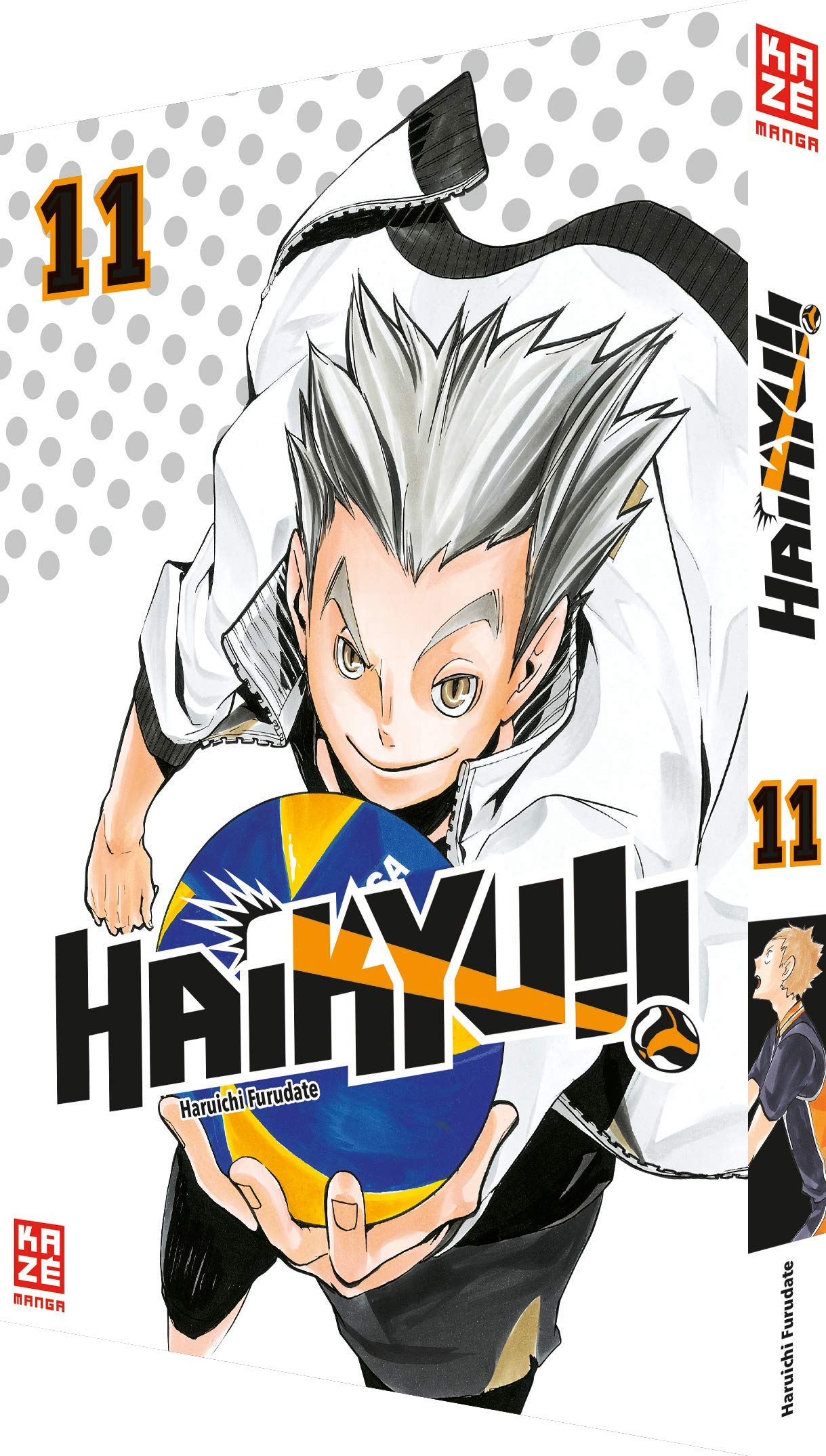 Haikyu!!
