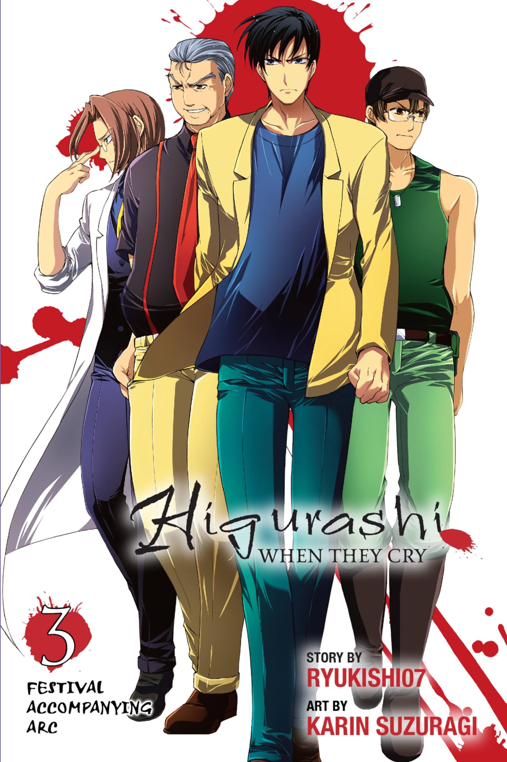 Higurashi When They Cry: Festival Accompanying Arc