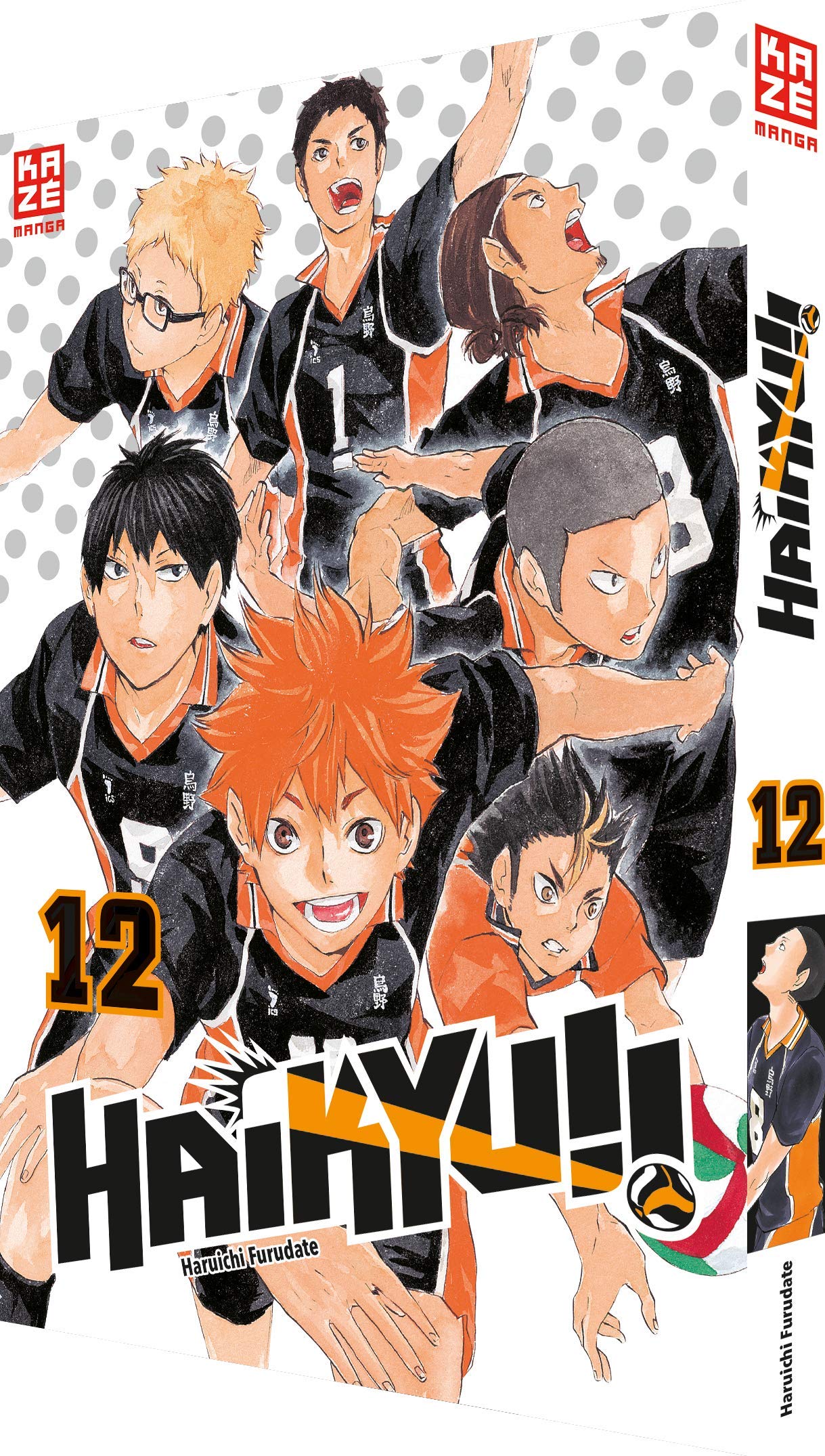 Haikyu!!