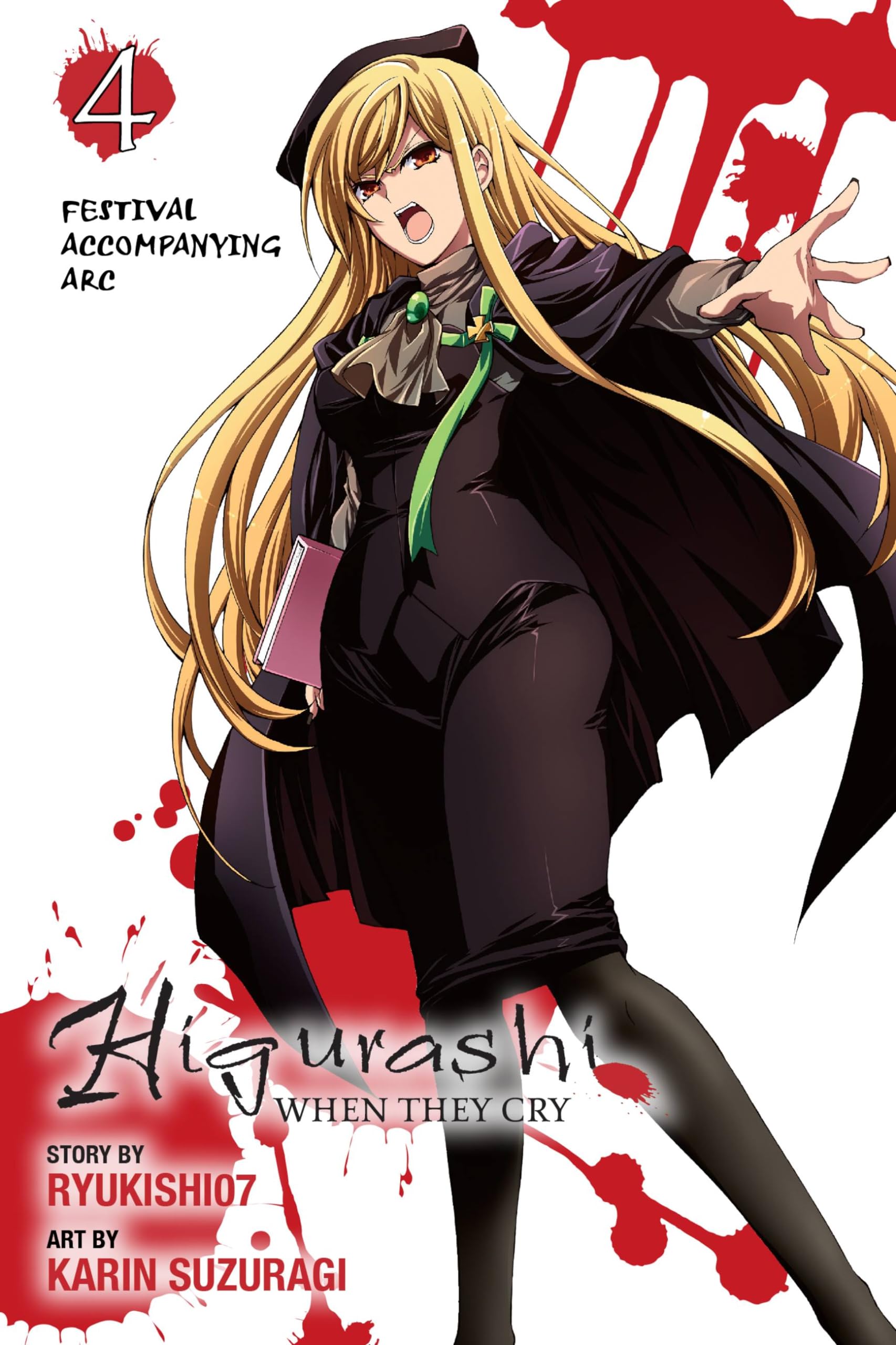 Higurashi When They Cry: Festival Accompanying Arc