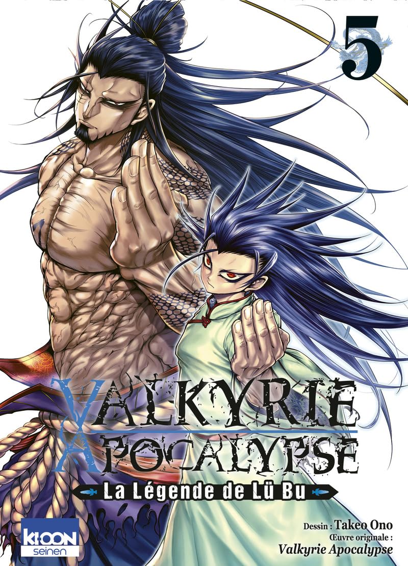 Valkyrie Apocalypse - La Légende de Lü Bu