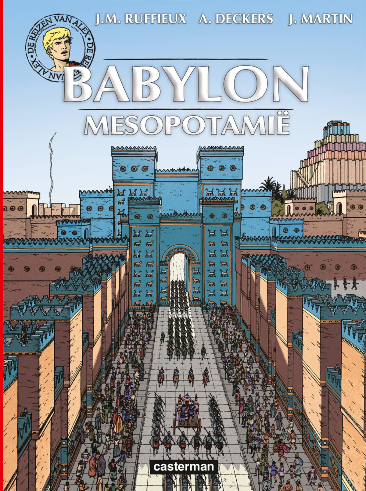 Babylon