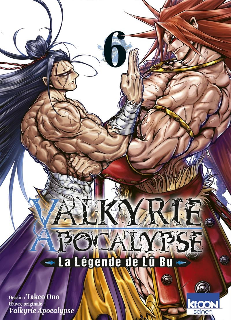 Valkyrie Apocalypse - La Légende de Lü Bu