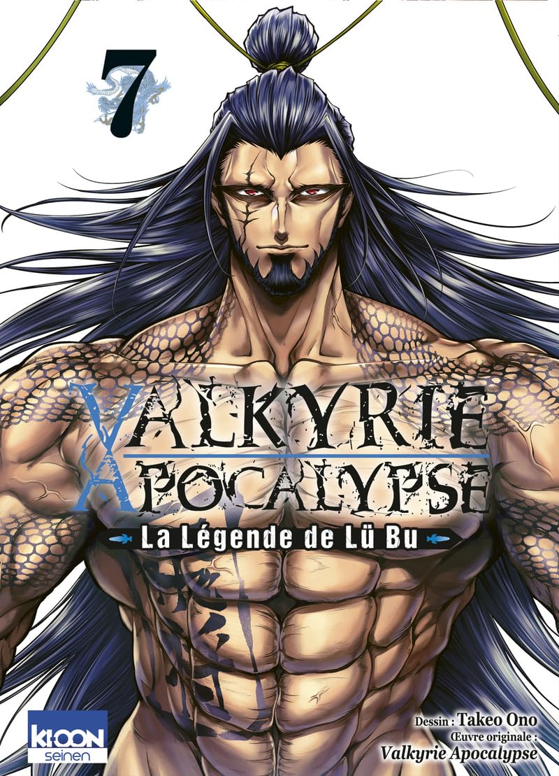 Valkyrie Apocalypse - La Légende de Lü Bu