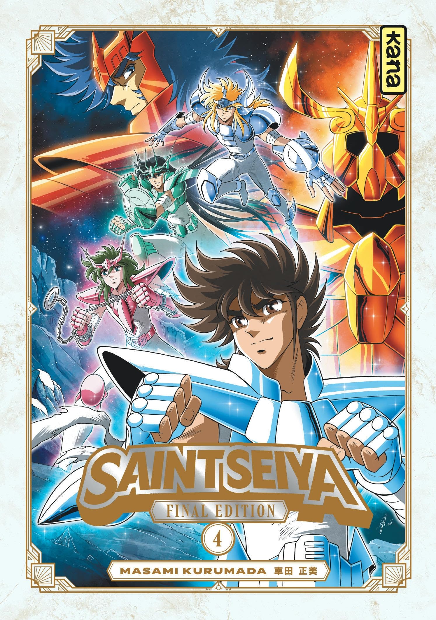 Saint Seiya Final Edition