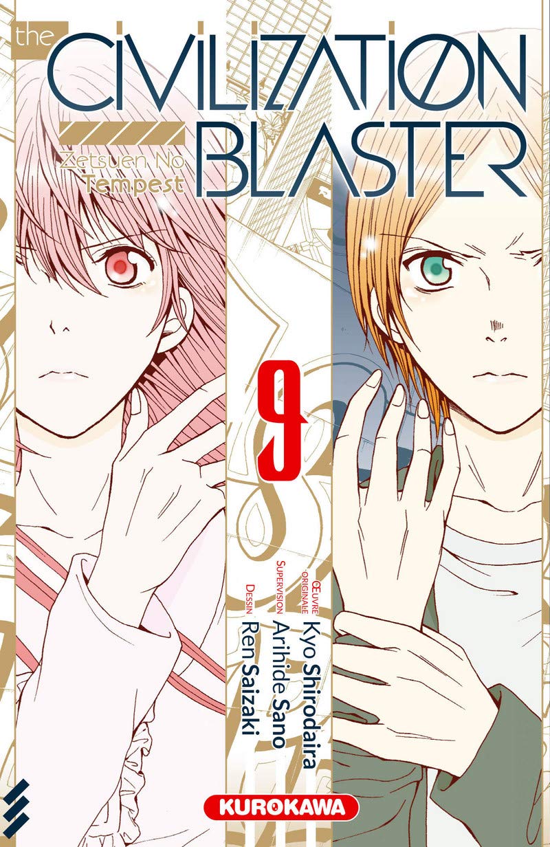 The Civilization Blaster