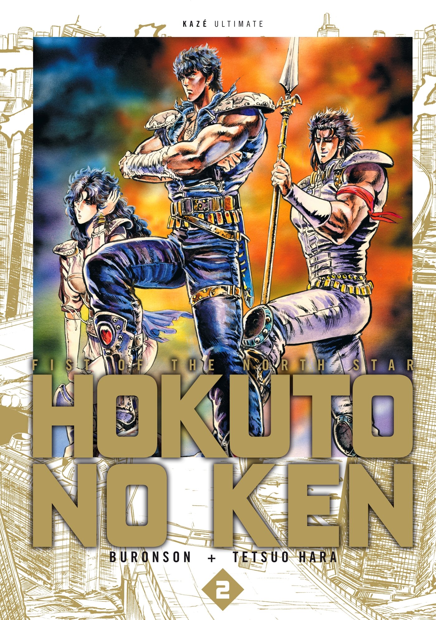 Hokuto no Ken Ultimate