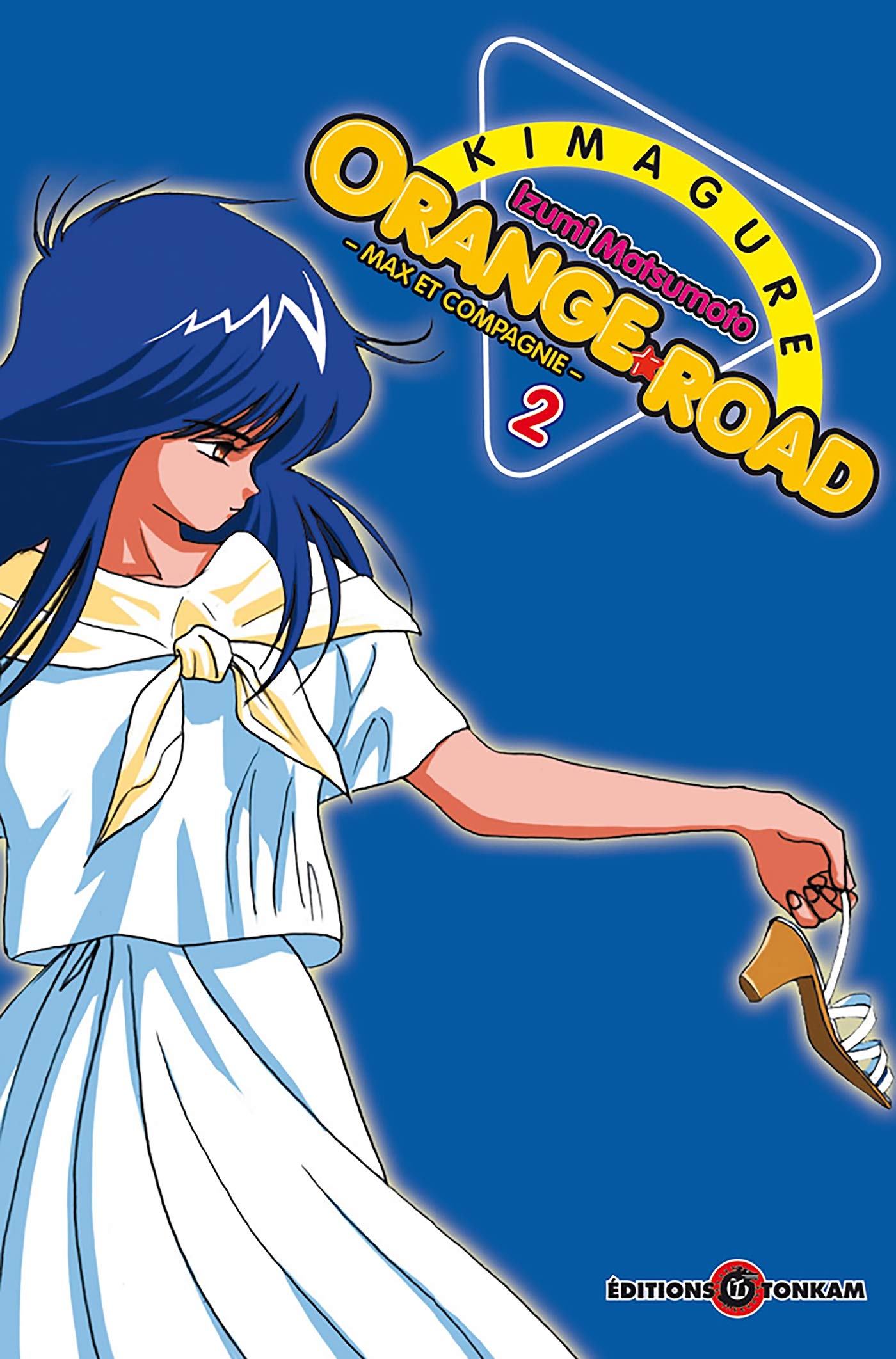 Univers Kimagure Orange Road