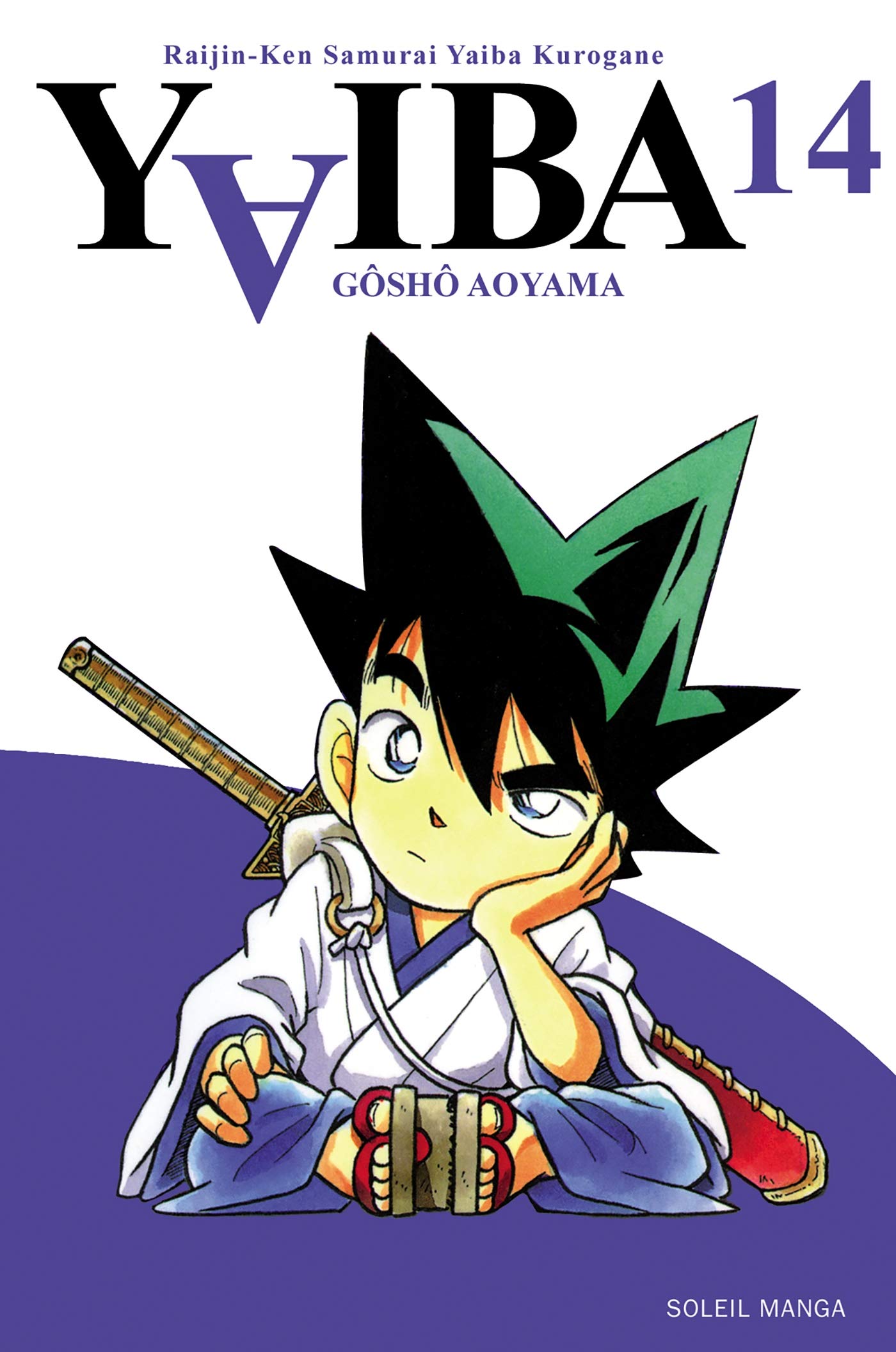 Yaiba