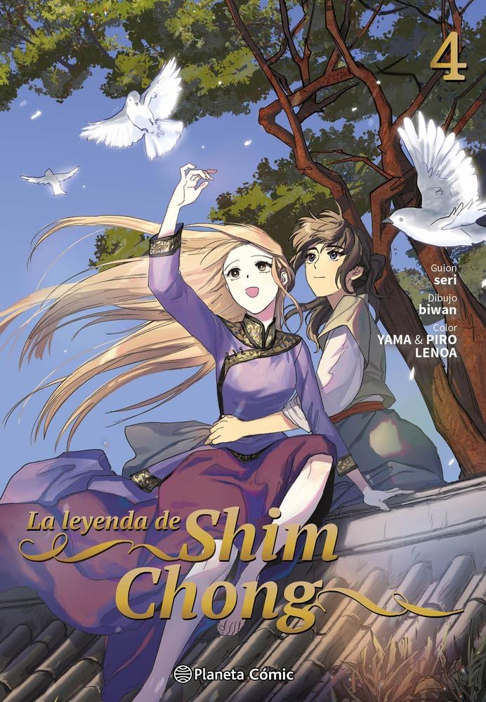 La leyenda de Shim Chong