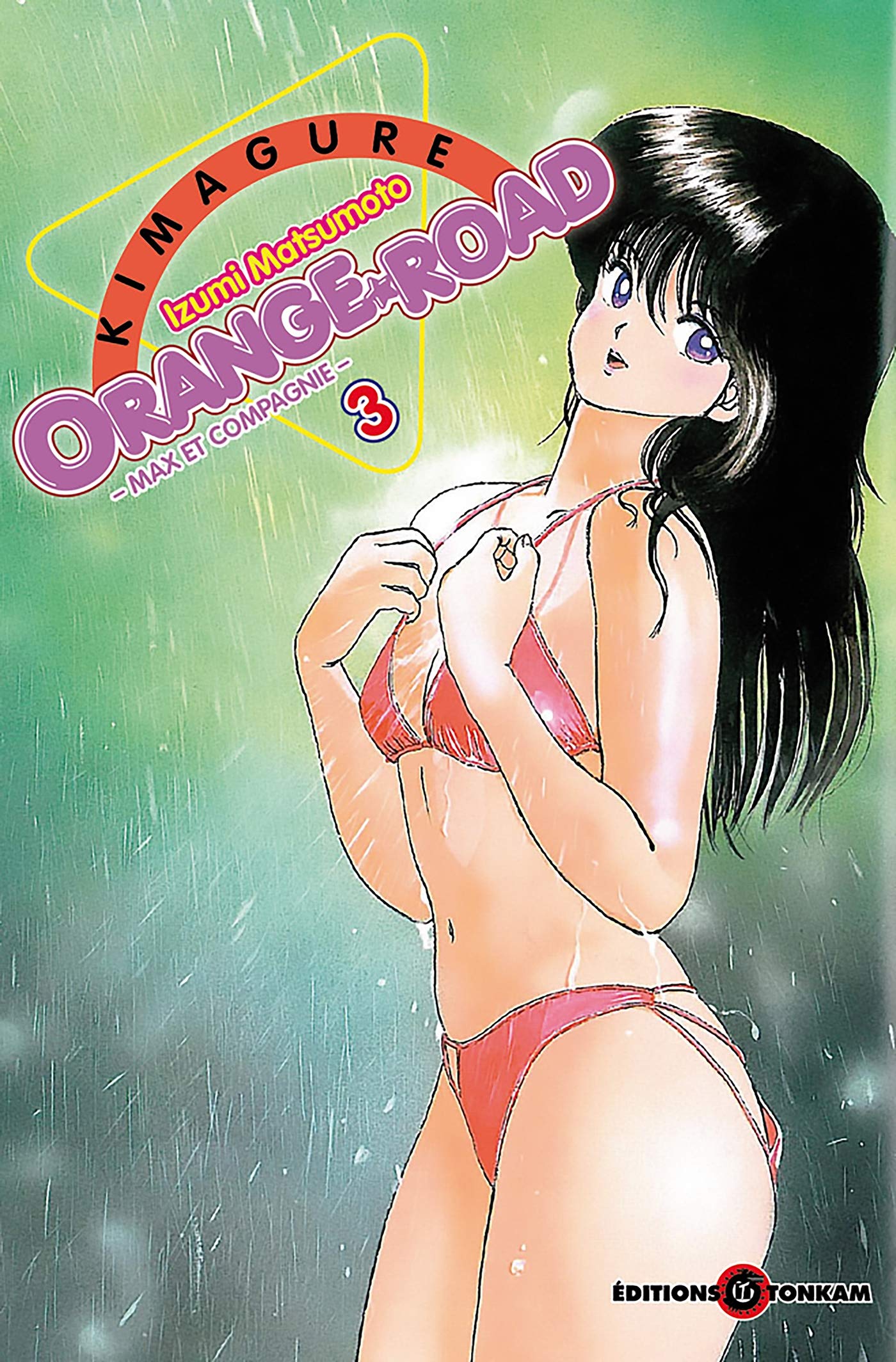 Kimagure Orange Road