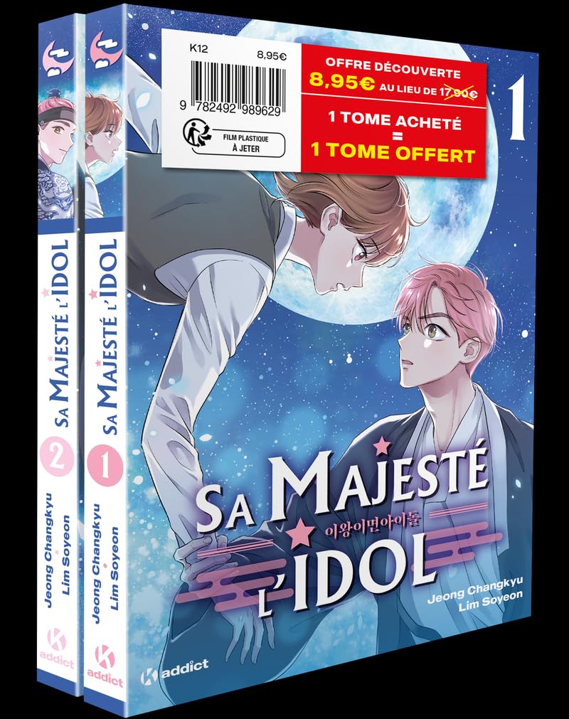 Sa Majesté l'idol