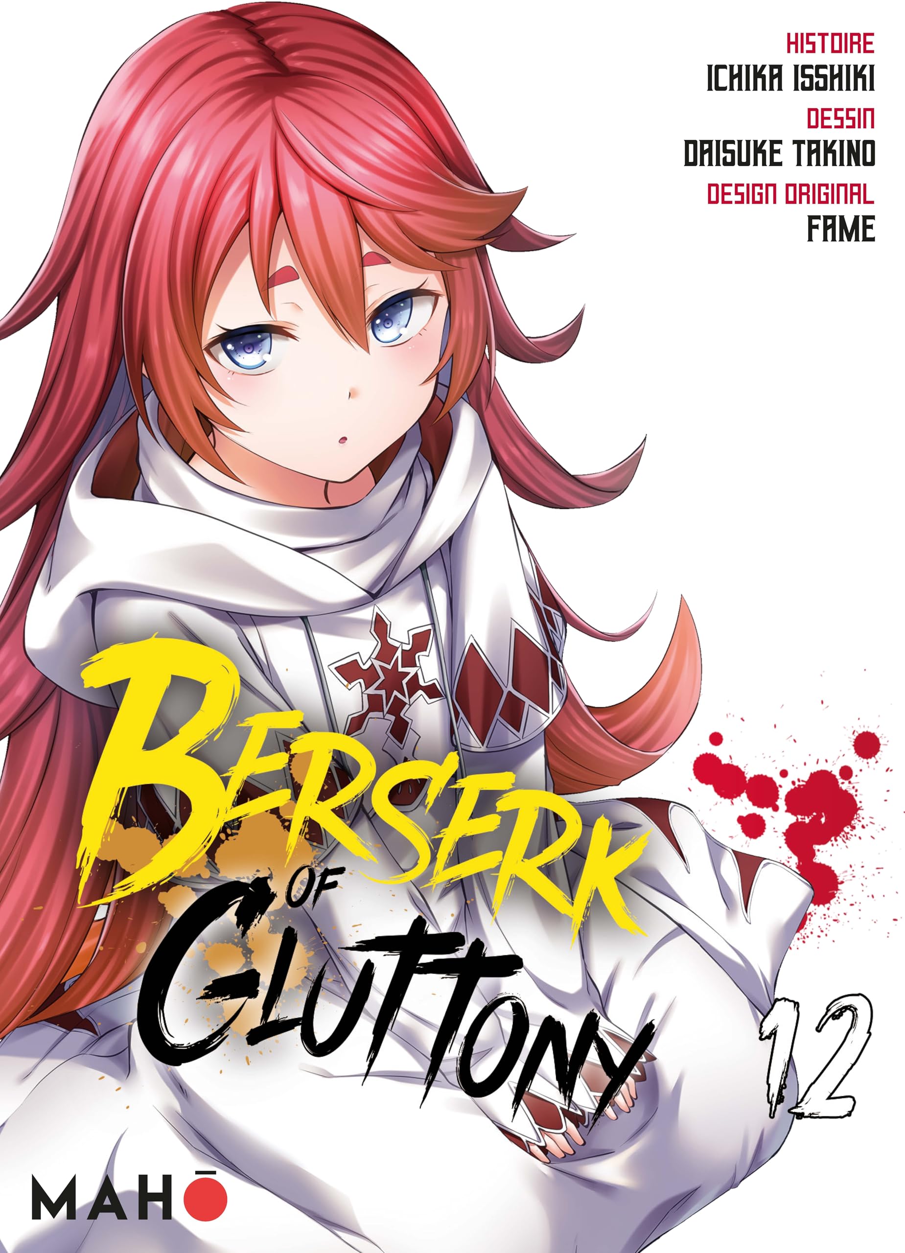 Berserk of Gluttony Manga