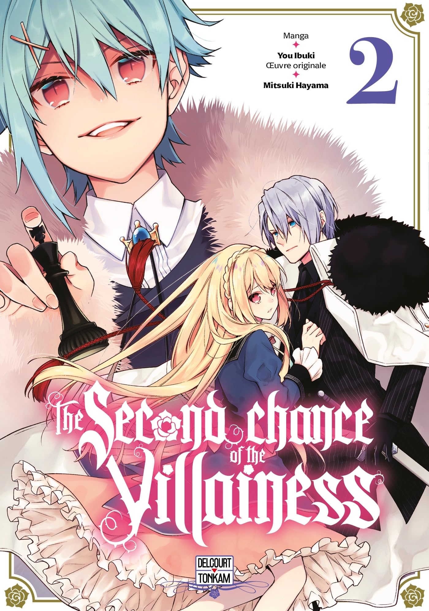 The Second chance of the villainess