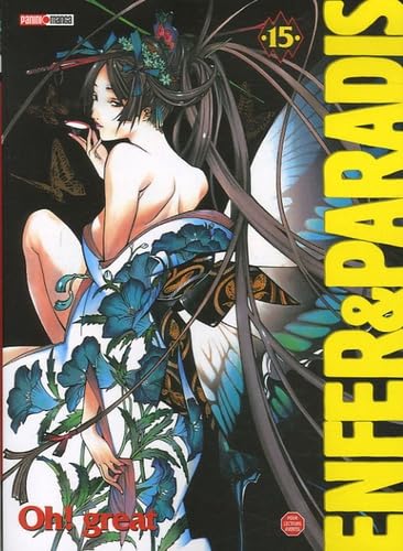 Enfer & Paradis
