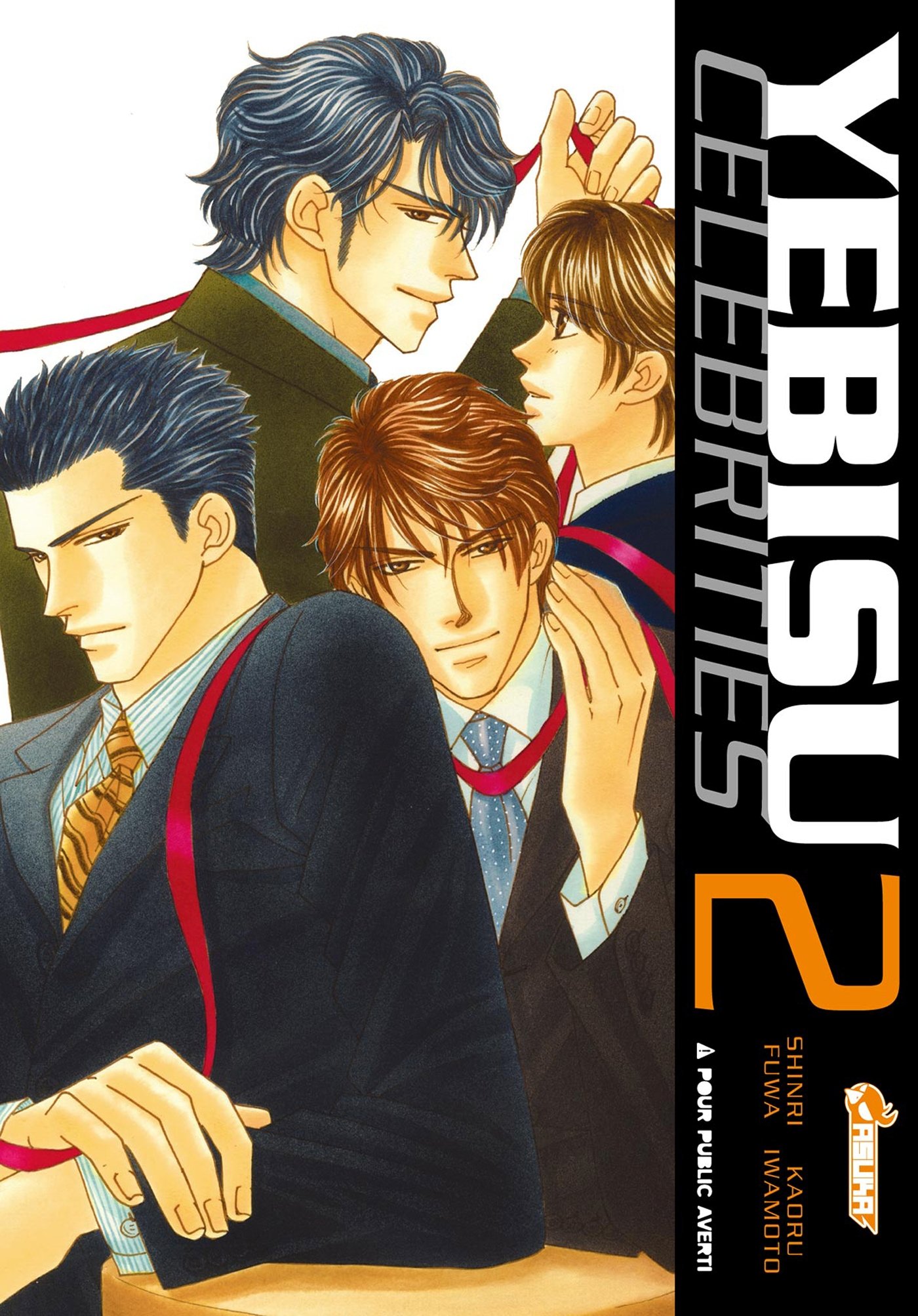 Yebisu Celebrities