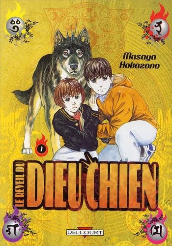 Univers Inugami