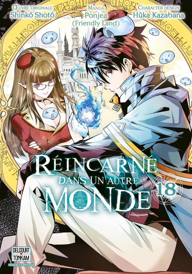 Réincarné dans un autre monde