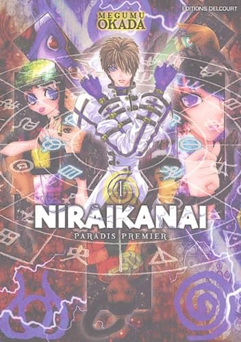 Univers Niraikanai