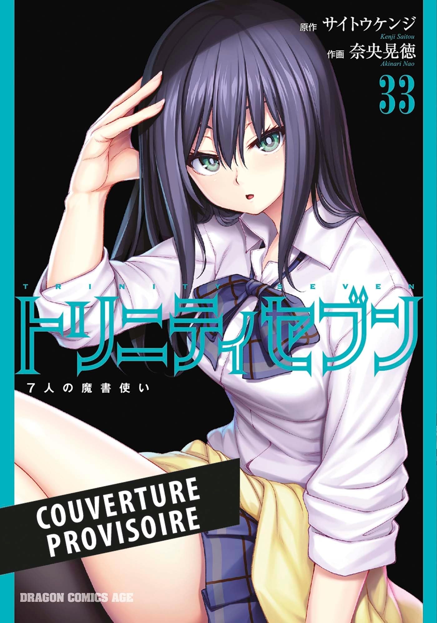 Trinity Seven