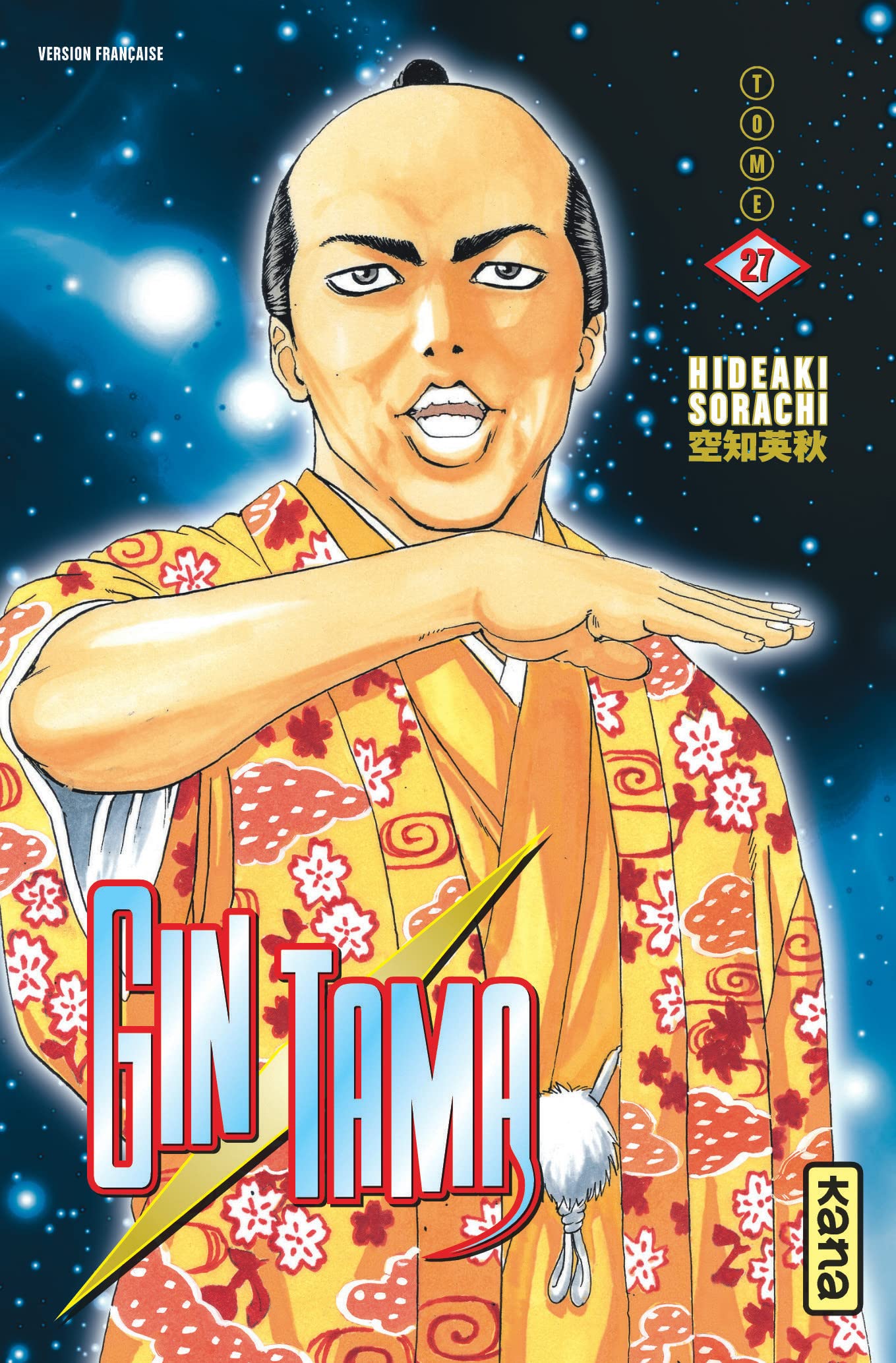 Gintama