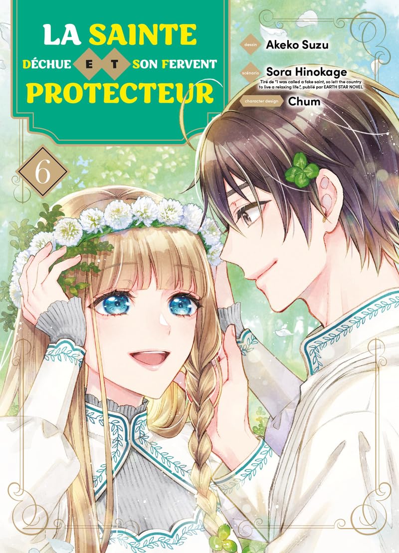 La sainte déchue et son fervent protecteur