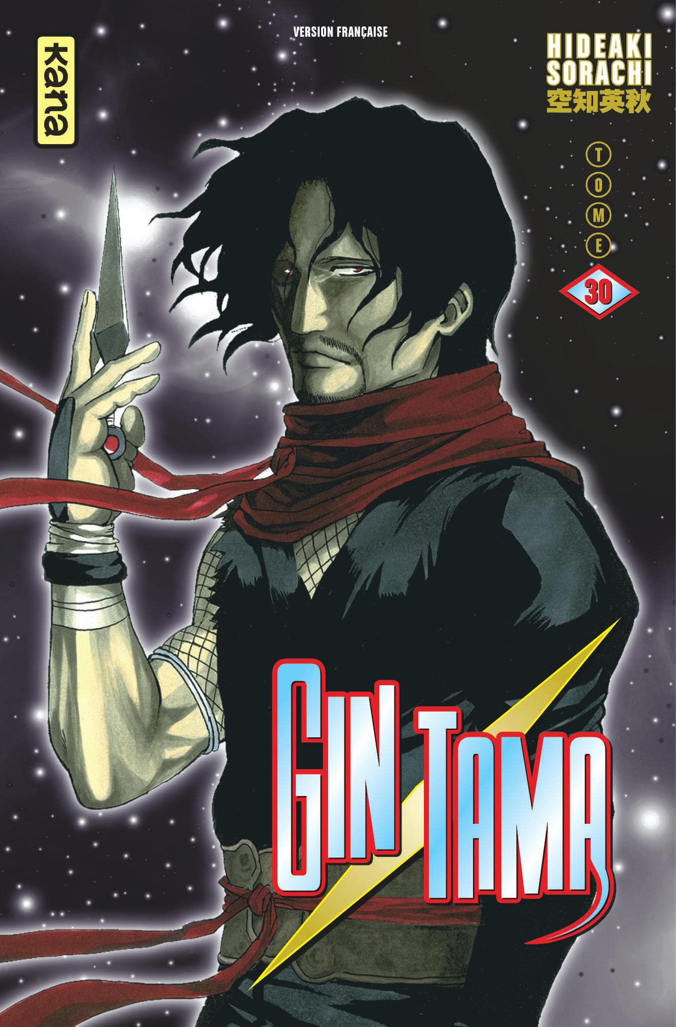 Gintama