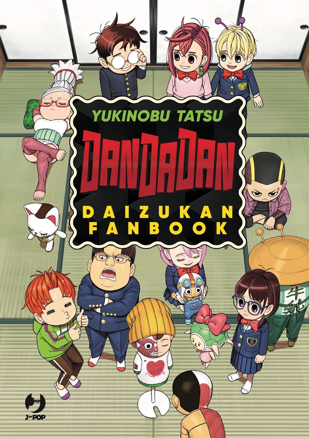 Daizukan fanbook