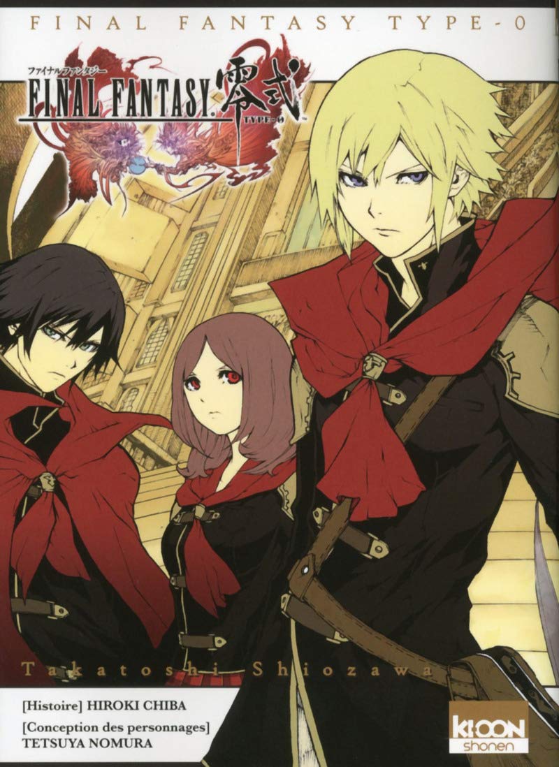 Final Fantasy - Type 0