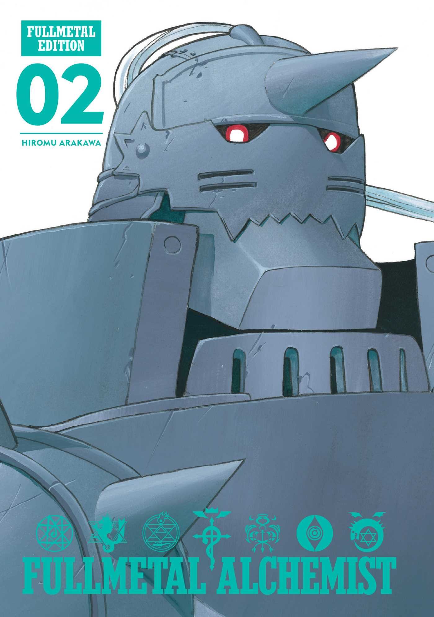 Fullmetal Alchemist: Fullmetal Edition