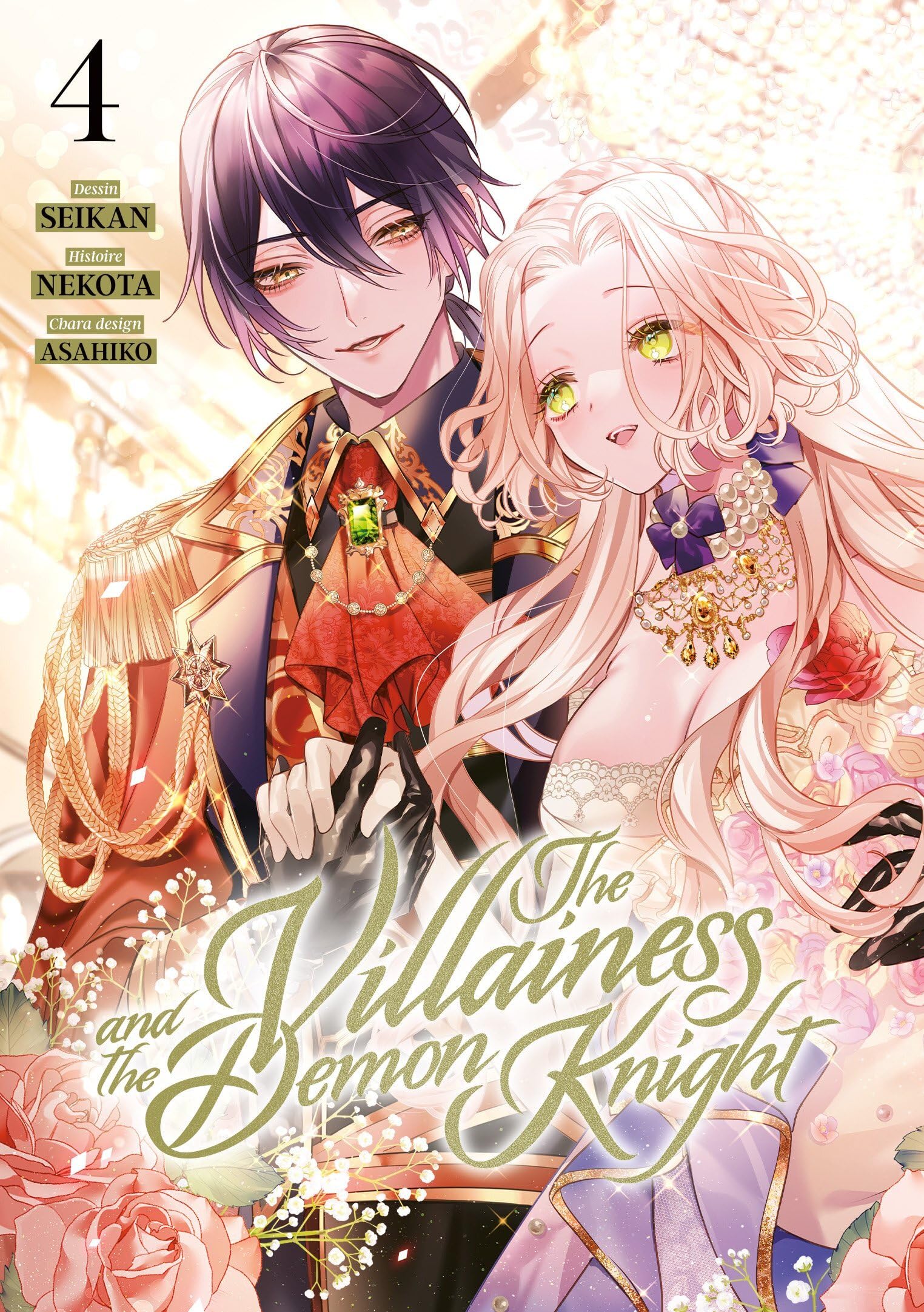 The Villainess and the Demon Knight