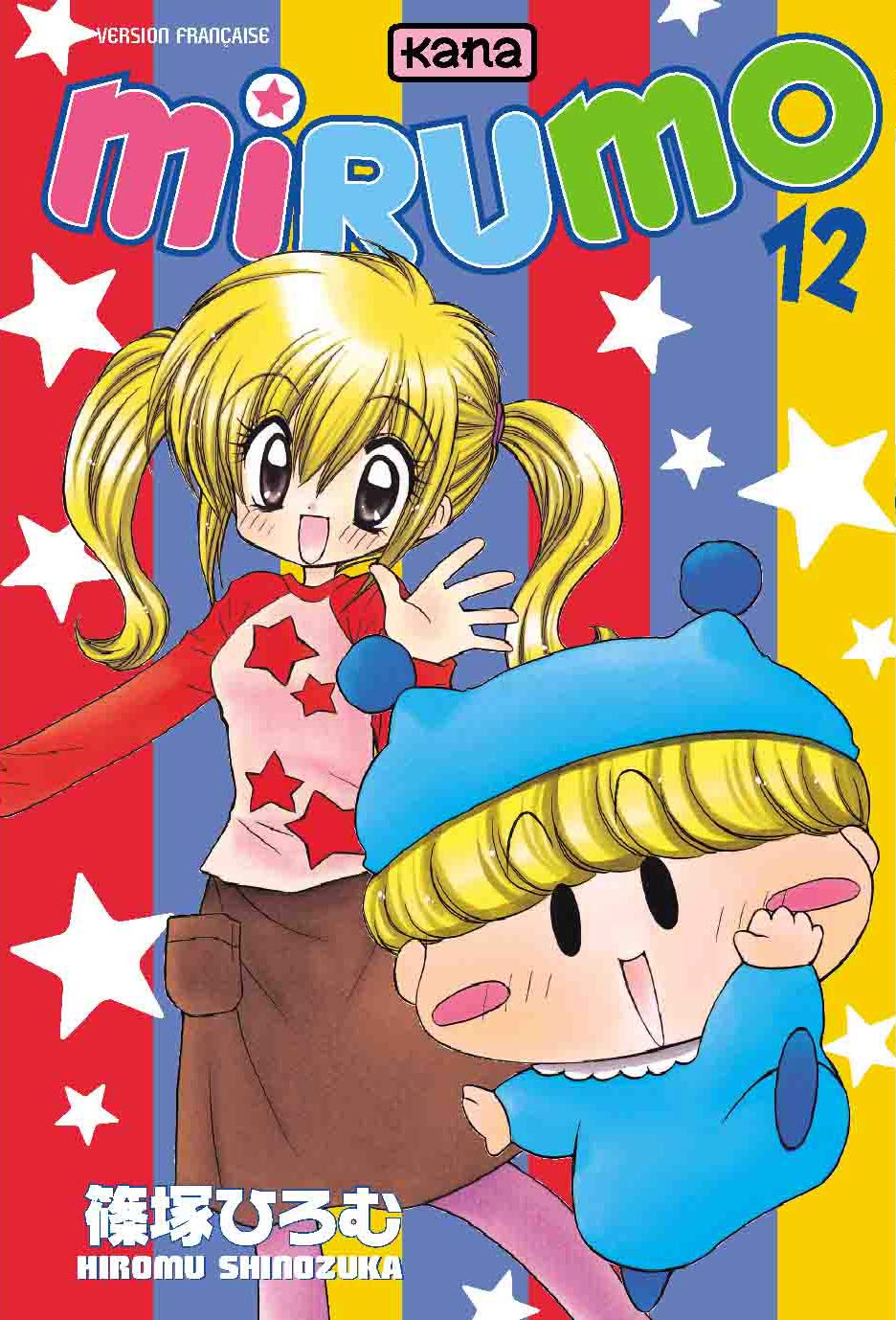 MIRUMO
