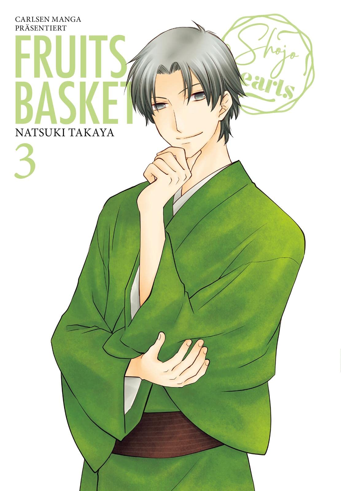 Fruits Basket Pearls