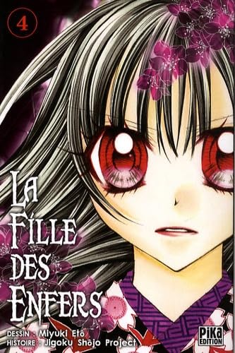 La Fille des Enfers