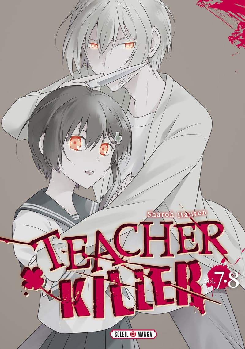 Teacher Killer
