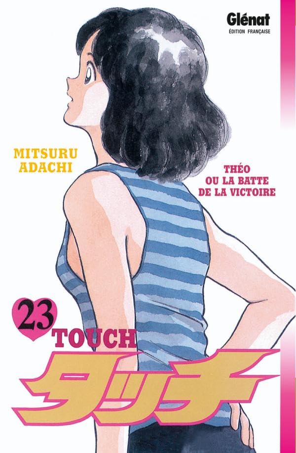 Touch