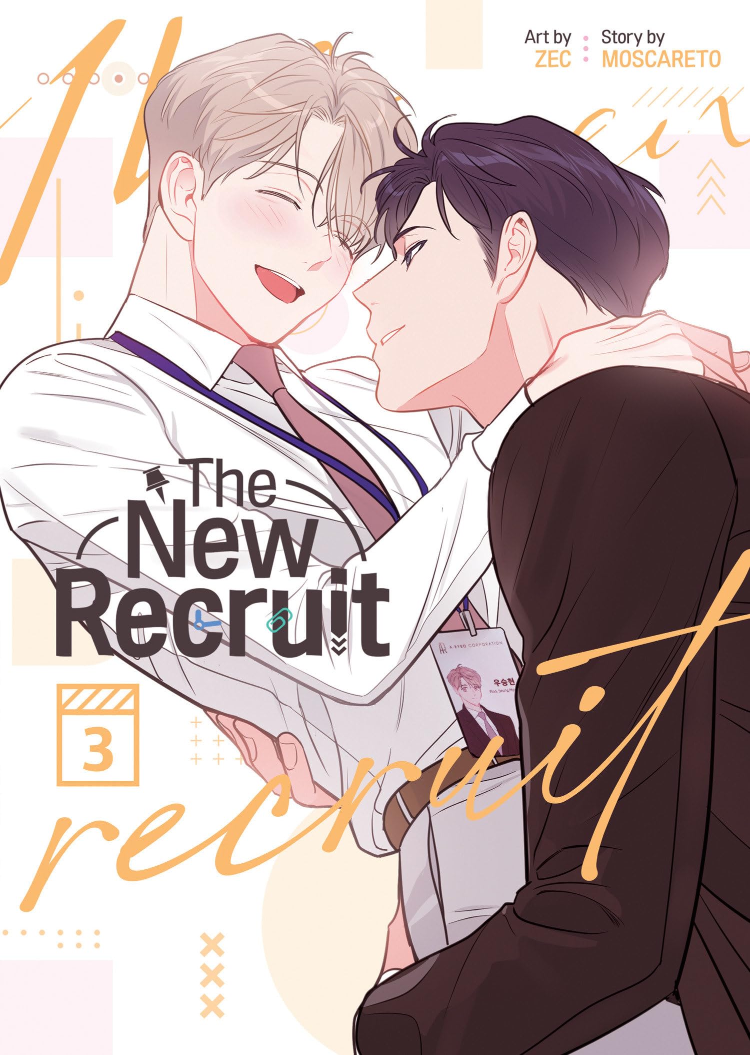 The New Recruit (Comic)