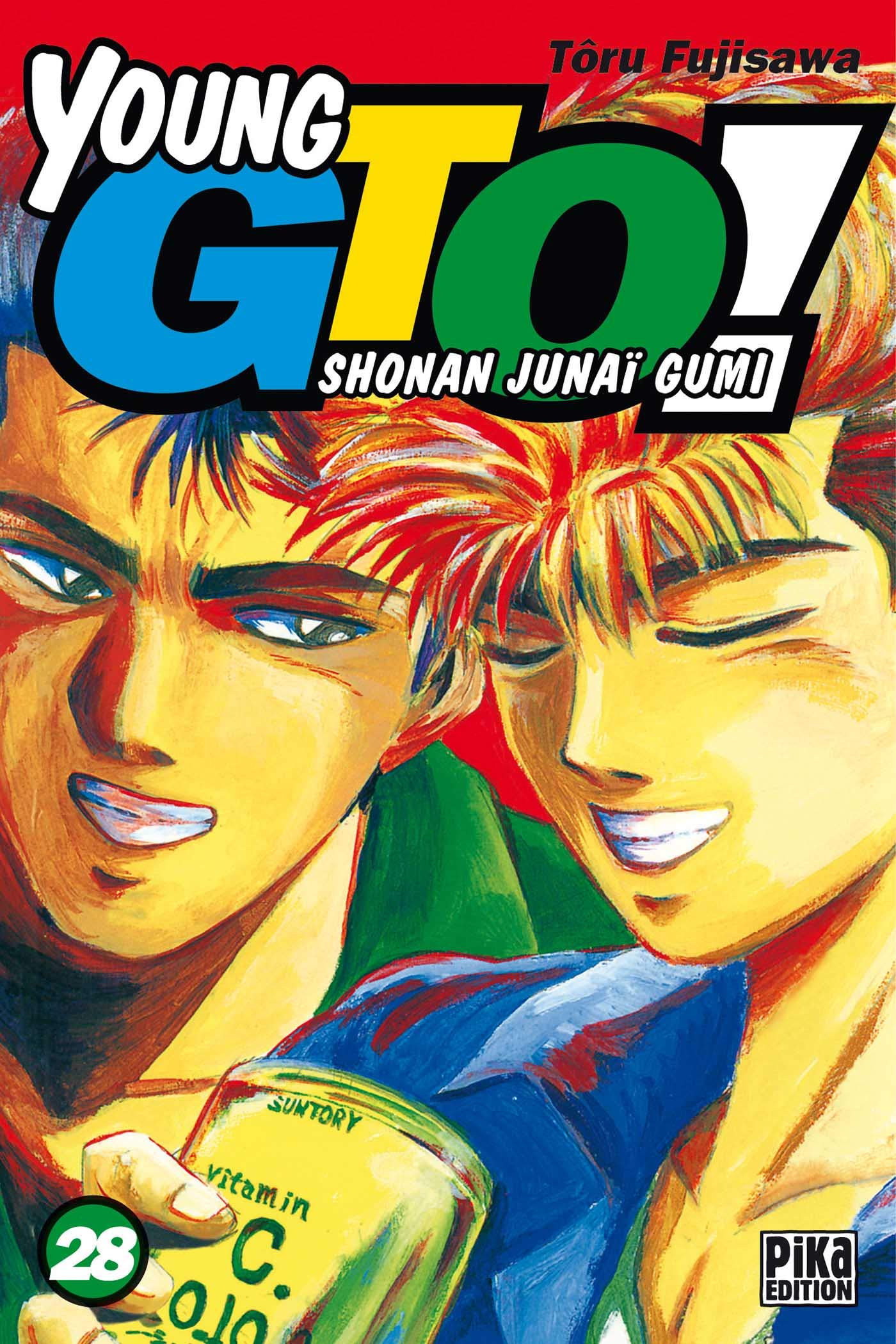 Shonan Junai Gumi